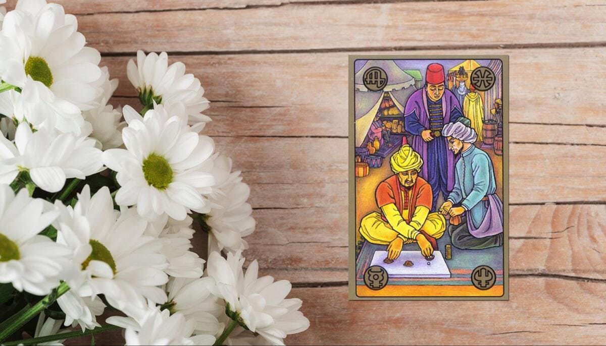 Карта Симболон