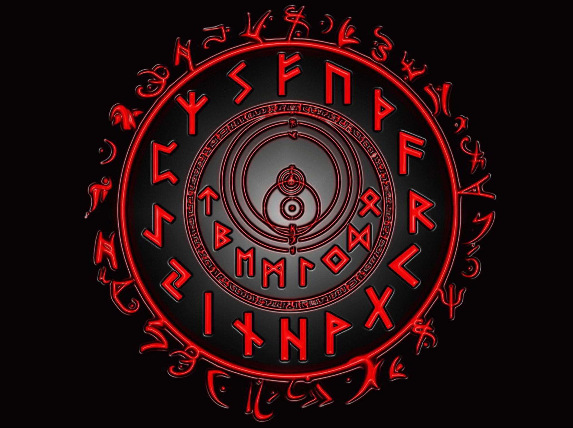 Руническая печать