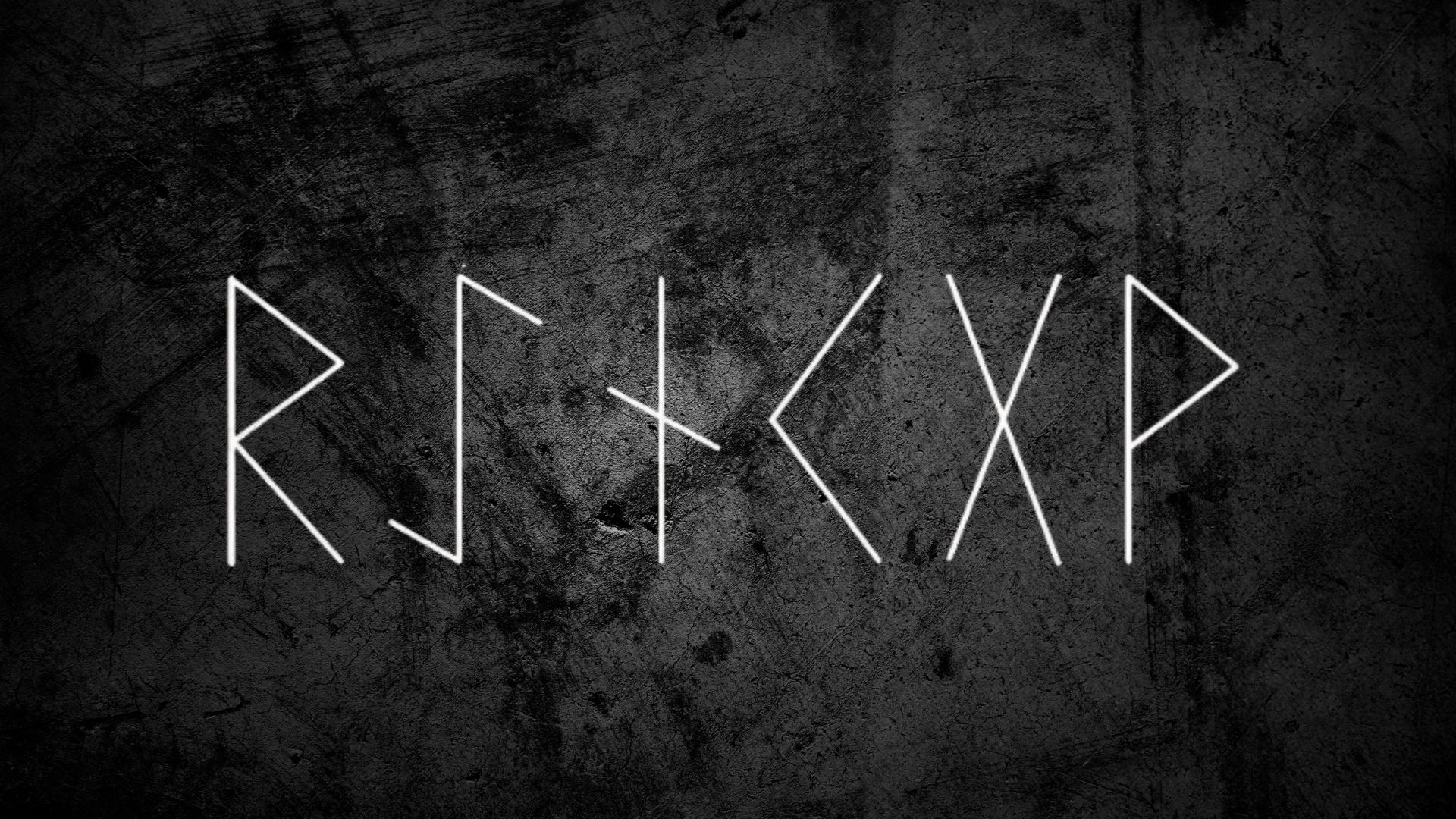 Рунический став на вызов