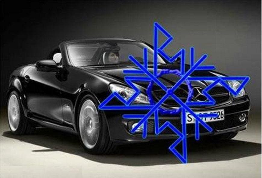 Руны для автомобиля