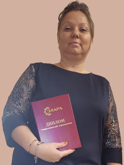 Елена Перфильева — Выпускник ЭЛАРА и независимый консультант