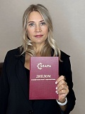 Оксана Цепанова
