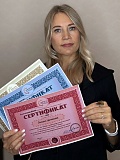 Оксана Цепанова
